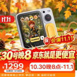 物灵（Ling）【价保双11】灵宇宙AI小方机学伴机 AI儿童相机儿童手表 京东JoyInside 4G定位智能AI陪伴 32G版本