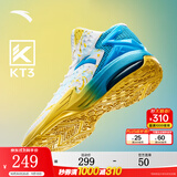 安踏KT3Team篮球鞋男汤普森中帮弹力胶减震防滑实战运动鞋 【KT3 TEAM】安踏白/氯蓝-1 42 (260mm)