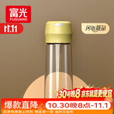 富光塑料杯随手杯大容量男女便携太空杯学生水杯运动带盖水杯子600ml