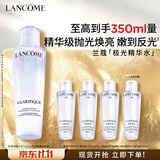 兰蔻极光水二代150ml精华混油美白护肤品化妆品礼盒生日礼物
