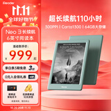 掌阅（iReader）【新品发布】Neo3 长续航版 6英寸电子书 智能阅读器 AI墨水屏电纸书 看书学习漫画平板电脑  语绿