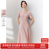 尚都比拉短袖连衣裙女夏季时尚通勤中长款a字裙钉珠收腰显瘦裙子 粉色 M