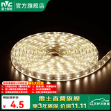 雷士（NVC）led灯带2835防水贴片高亮灯条客厅卧室餐厅别墅吊顶灯饰暗槽灯 60珠-6瓦-单排-暖黄光