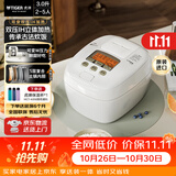 虎牌（TIGER）日本进口智能压力IH土锅涂层电饭煲家用 3-4人 3L JPT-H10C 白色 3L