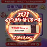 【原研进口】礼来 穆峰达 替尔泊肽注射液 2.4ml:10mg+20mg 各1支
