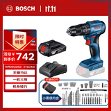 博世（BOSCH）电钻冲击钻电动螺丝刀钻墙打孔无刷锂电GSB185 18V单电小黑侠套装