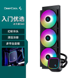 九州风神（DEEPCOOL） 冰元素 冰堡垒一体式水冷cpu散热器 新款360水冷 支持13代多平台 冰元素360黑【高性能ARGB幻彩风扇】