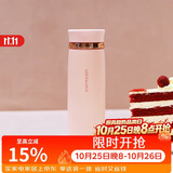 乐扣乐扣（LOCK&LOCK）菲特旋转盖轻量杯男女学生保温杯茶水杯子粉色450ml LHC4131PIK