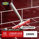 宜家（IKEA）LILLNAGGEN 利纳根 生活日用日杂清洁刮 白色