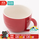 NITORI宜得利家居 圣诞氛围马克杯茶杯陶瓷杯彩水杯汤杯 晴暖系列 红色