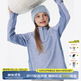 onmygame【糯糯家族】儿童长袖T恤秋款软糯亲肤男童女童打底衫 蔚蓝色【无拇指孔】 170 妈妈款