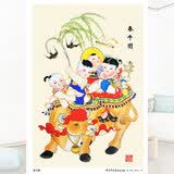 红泥坊天津杨柳青年画春节礼品吉祥娃娃抱鱼印刷装饰海报新婚墙贴送长辈 春牛图(75*52cm)