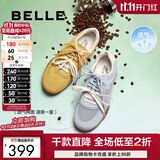 百丽（Belle）咖啡豆阿甘鞋女商场同款秋季新款复古芭蕾德训板鞋3QS21CM5 蓝色-网面 37 (235mm)
