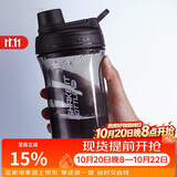 乐扣乐扣（LOCK&LOCK）大容量水杯tritan运动摇摇杯便携提手水壶男女塑料杯子800ML黑色