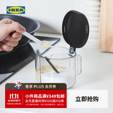 宜家（IKEA）CELEBRERA瑟勒布列达塑料调味罐分格调味罐厨房收纳盒 分格调味罐