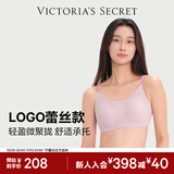 维多利亚的秘密（Victoria's Secret）维密 明星同款 反重力软支撑文胸PRO微聚拢MAX大胸显小26秋冬