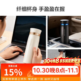 乐扣乐扣（LOCK&LOCK）菲特旋转盖轻量保温杯男女学生茶水杯子LHC4131IVY米白色450ml