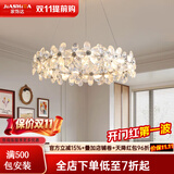 家饰达法式主卧灯客厅吊灯现代简约照明餐厅灯具轻奢高级感水晶吊灯 客厅灯80cm三色调光适用15-20㎡