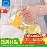 乐扣乐扣(LOCK&LOCK)大容量玻璃油壶可拆洗防滑油瓶酱油调味壶550ml黄色