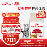 皇家猫粮 成猫猫粮 营养均衡 F32 通用粮 1-7岁 15KG