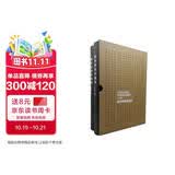 城市研究关键词