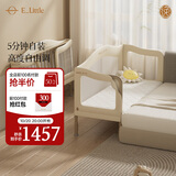 elittle逸乐途婴儿拼接床大人可睡无缝连接多功能折叠移动儿童婴儿床M4200x60cm