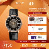 美度（MIDO）瑞士手表指挥官幻影商务运动休闲80H动储机械男表送男友