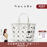 纽芝兰（NUCELLE）飞马小托特包新款轻奢小众菜篮子手提通勤单肩斜挎女士包生日礼物
