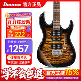 IBANEZ依班娜电吉他GRX70QA-SB 日落色 初学者入门新手男女电吉他套装