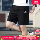 阿迪达斯（adidas）短裤男 25夏季运动裤快干篮球训练舒适透气休闲裤冰丝裤五分裤男 速干透气/黑色简约/拉链口袋 M 175