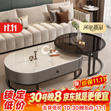 森生林岩板茶几客厅小户型简约轻奢椭圆形可伸缩茶桌 C14-1黑架灰箱 雪山白+黑玻 120cm椭圆茶几+80cm小圆边几