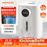 九阳（Joyoung）电热水瓶热水壶 5.5L大容量8段控温304不锈钢一体 0胶水  家用恒温水壶 K50ED-WP160