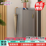 时黛家居（shidaijiaju）鞋柜家用门口简约高级感收纳鞋柜小户型玄关入户穿鞋柜高级灰