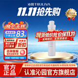 沁园 沁园净水器滤芯适用于老05系列 KRT5800/5820系列 RO膜滤芯-适用QR-RU-05A/D等