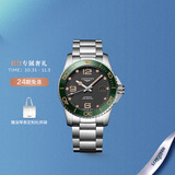 浪琴（LONGINES）瑞士手表 康卡斯潜水系列 男士钢带机械表L37814056