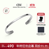 丹尼尔惠灵顿（DanielWellington）dw手镯男经典星光银手镯大号情侣款DW002生日礼物送男友