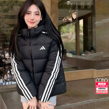阿迪达斯（adidas）羽绒服男女装 26冬季新款运动休闲时尚连帽夹克加厚保暖羽绒外套 三条纹/保暖/绒子含量80% M 推荐135-155斤