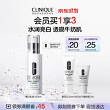 倩碧美白精华乳液100ml淡斑祛黄保湿提亮修护抗氧化护肤品生日礼物女