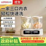 LOTOR徕多洗衣机迷你内衣内裤专用半自动波轮小型1-2便携洗袜子二合一双桶双分区懒人洗衣杯婴儿童宝宝
