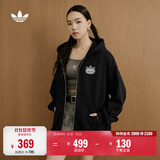 adidas 2025针织运动连帽夹克早秋外套卫衣男女阿迪达斯三叶草   黑色   M