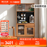 源氏木语实木餐边柜小户型靠墙储物柜樱桃木收纳窄边柜1.0米组合+电导轨