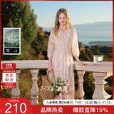 三彩【理想裙】2026春季新款法式莱赛尔绣花A字连衣裙宽松长裙M