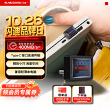 Sandisk闪迪128GB Type-C USB3.2 小神盾U盘 CZ530 读速400MB/s 适用轻薄笔记本电脑  大容量办公优盘