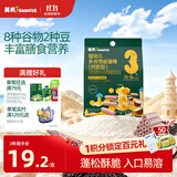 英氏婴幼儿宝宝零食钙奶黑米谷物棒椰子味24.8g 非油炸儿童零辅食解馋