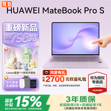 华为（HUAWEI）MateBook Pro S鸿蒙笔记本电脑国家补贴2026年新款超轻薄3.1K OLED触摸屏商务办公学生本官方正品 24G+512G 标准屏 仲夏紫 HarmonyOS鸿蒙系统
