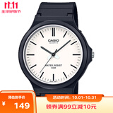 卡西欧（CASIO）手表男小黑表指针学生中高考试手表中性情侣男女石英表MW-240-7E
