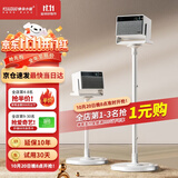 快朵小屋加厚加粗投影仪支架家用投影机落地支架 大承重极米坚果小米当贝大眼橙通用投影伸缩支架吊架