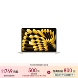 苹果/苹果AI/MacBook Air13英寸M5 (10+10核) 24G 1T星光色笔记本电脑MDHD4CH/A