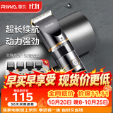 雷瓦（RIWA）剃头理发器电推子【家用防水理发器】全身水洗专业成人理发器理发店电推子家用理发器套装RE-6501