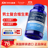 普丽普莱男士复合维生素 维生素B族维D维E维A番茄红素镁锌 100粒 美国进口